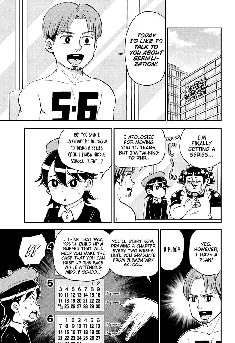 Read Me & Roboco EN Manga Online