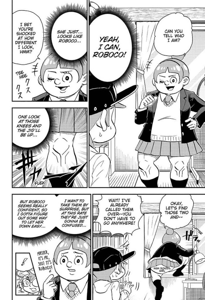 Read Me & Roboco EN Manga Online