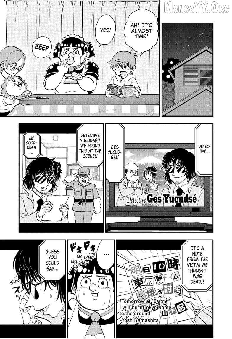 Read Me & Roboco EN Manga Online