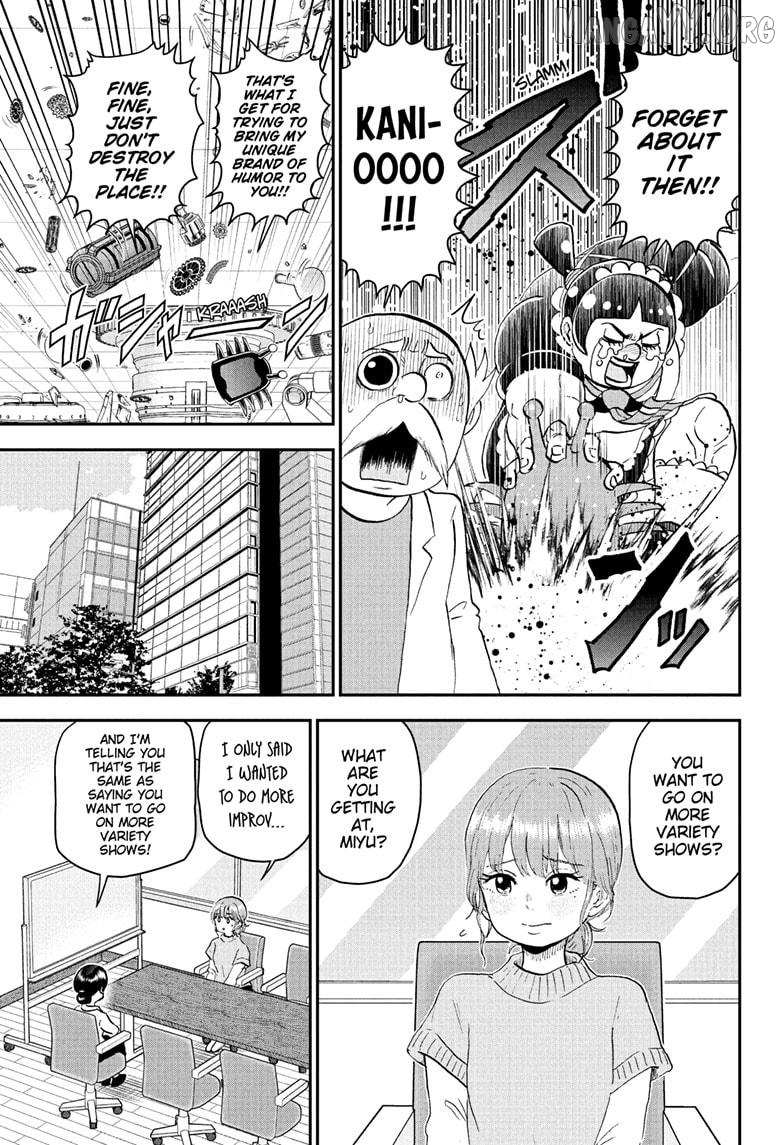 Read Me & Roboco EN Manga Online