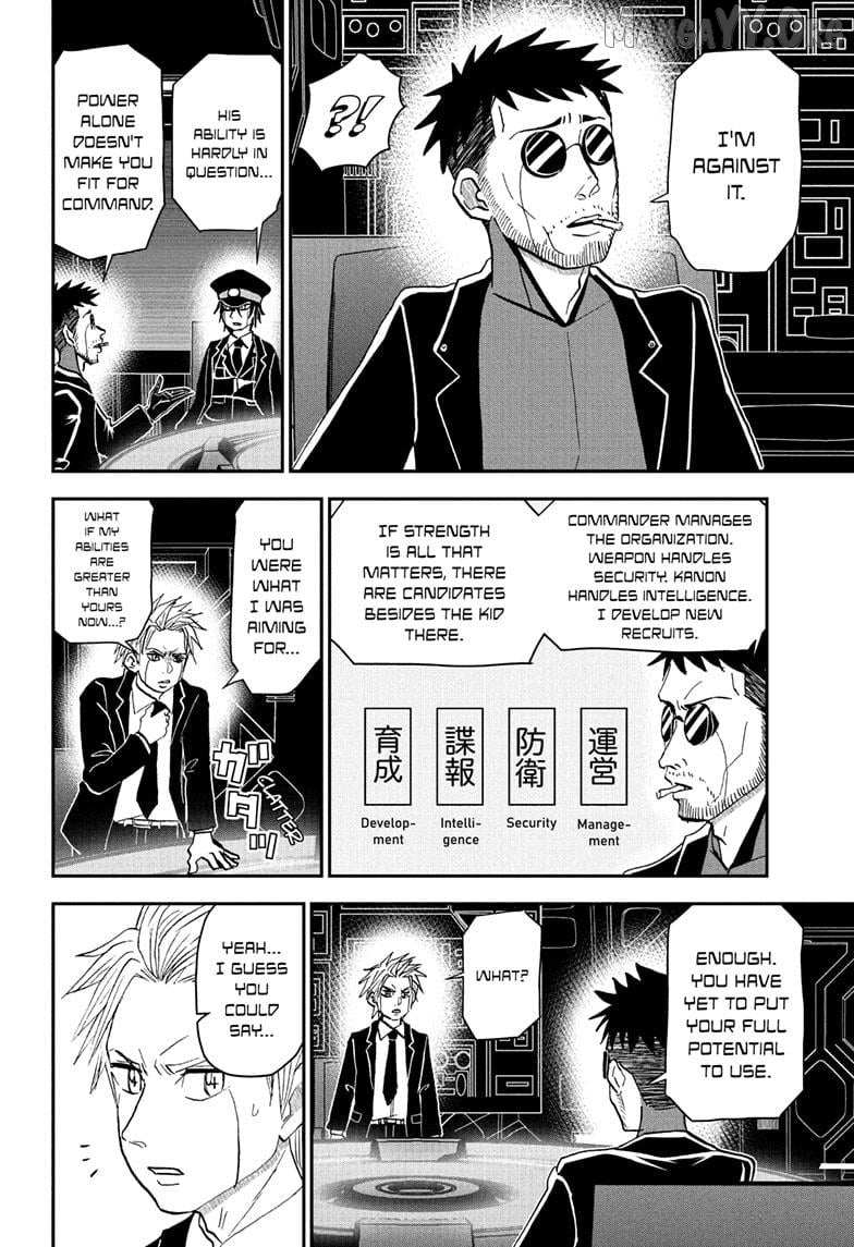 Read Me & Roboco EN Manga Online