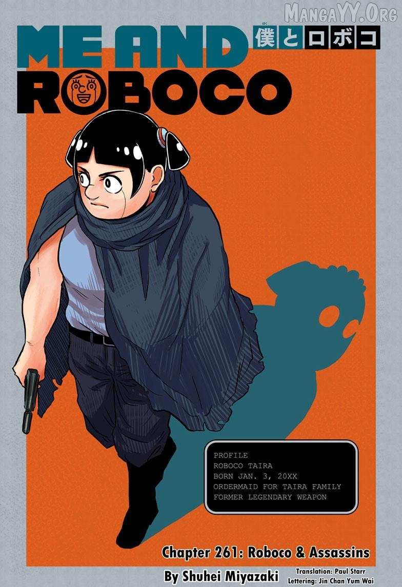 Read Me & Roboco EN Manga Online
