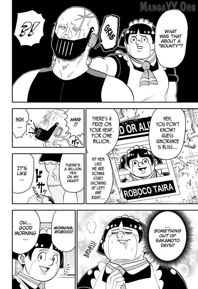 Read Me & Roboco EN Manga Online