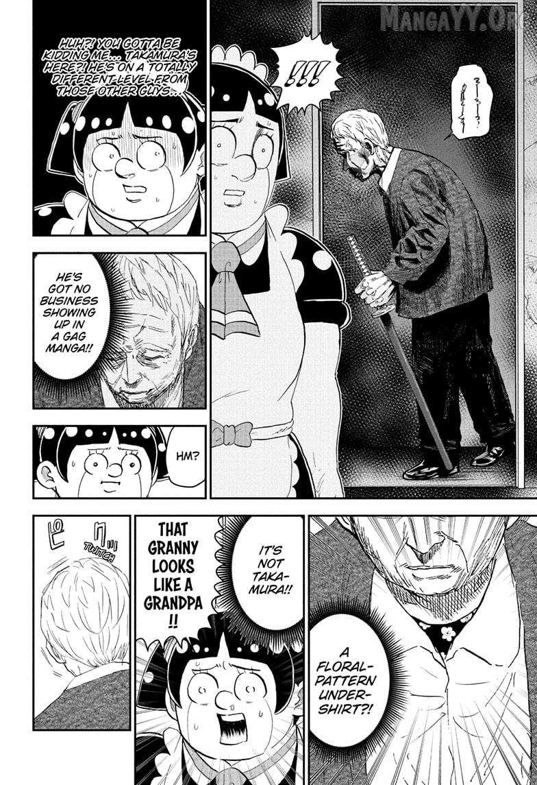 Read Me & Roboco EN Manga Online