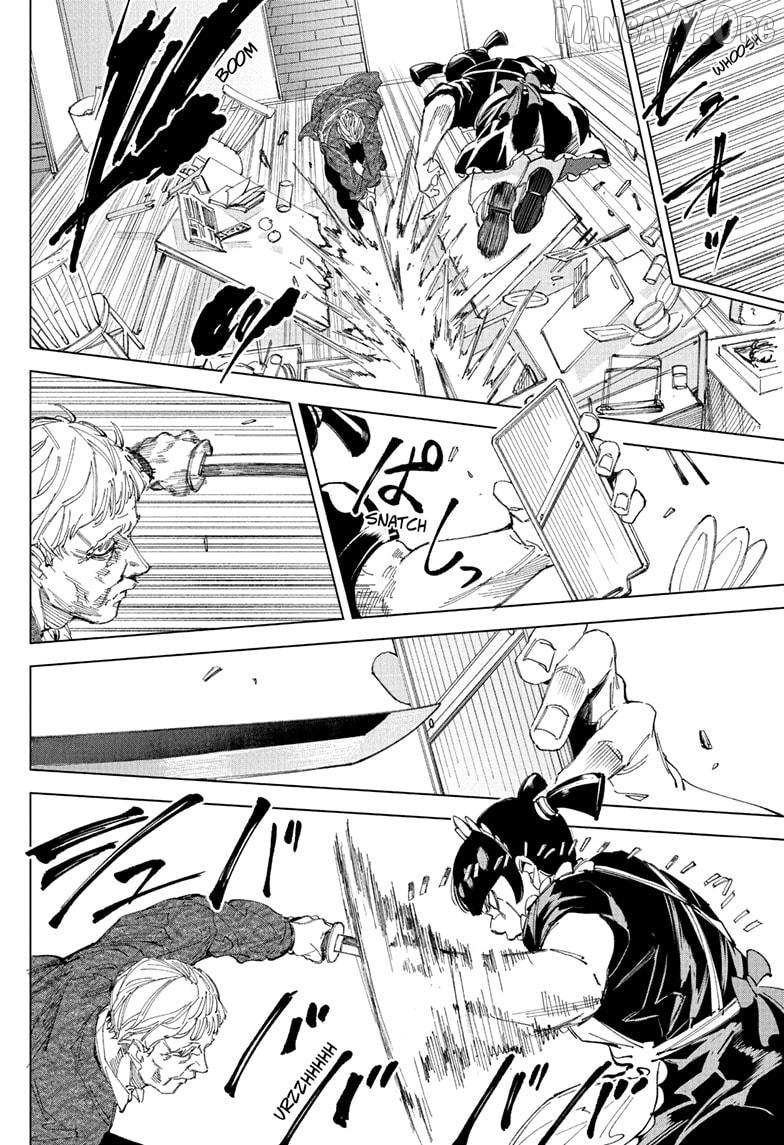Read Me & Roboco EN Manga Online