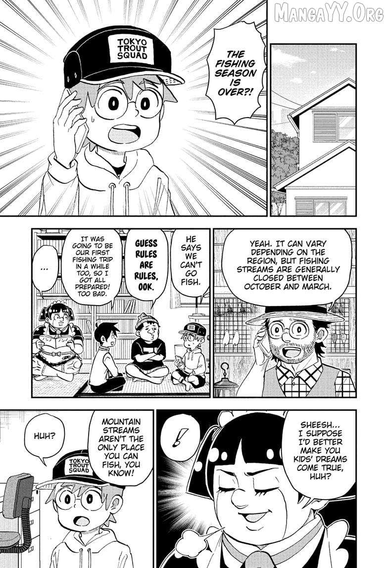 Read Me & Roboco EN Manga Online