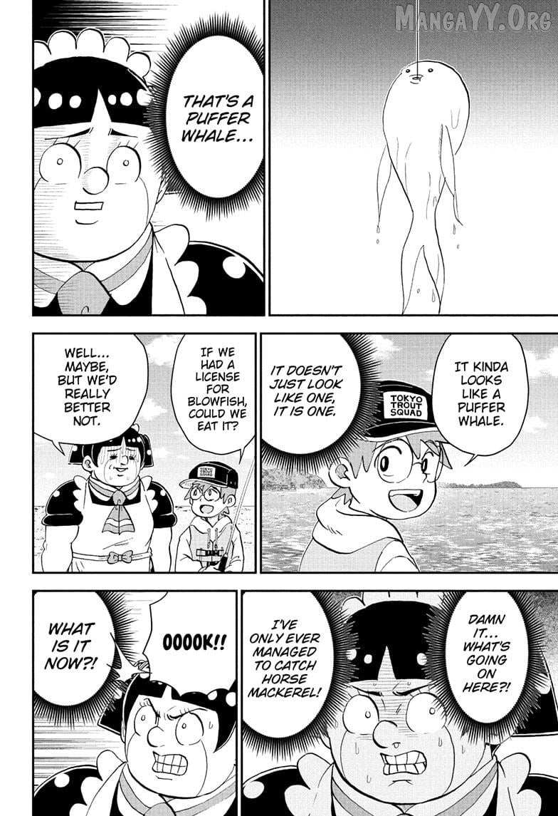 Read Me & Roboco EN Manga Online
