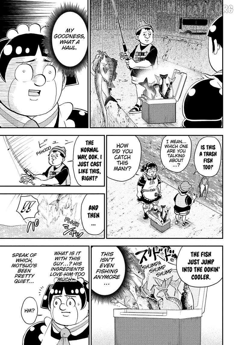 Read Me & Roboco EN Manga Online