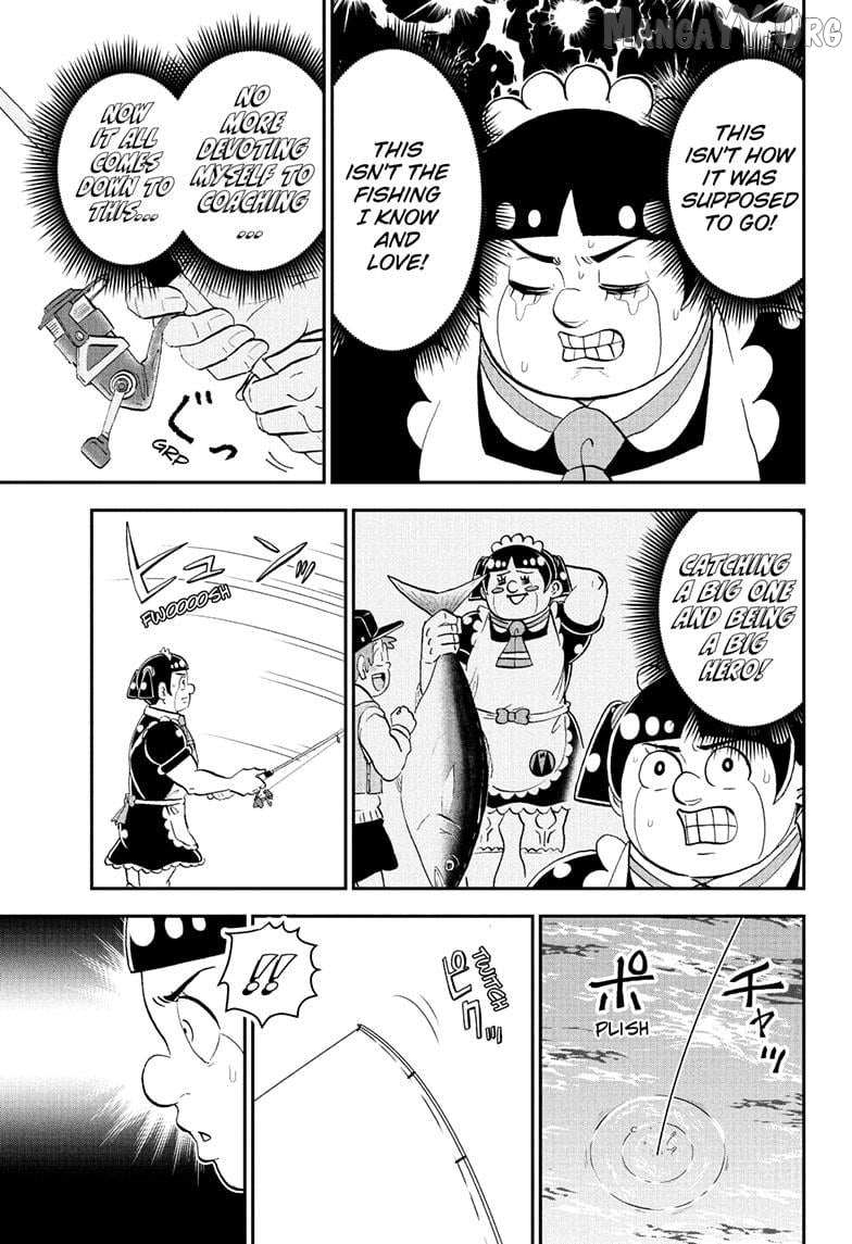 Read Me & Roboco EN Manga Online