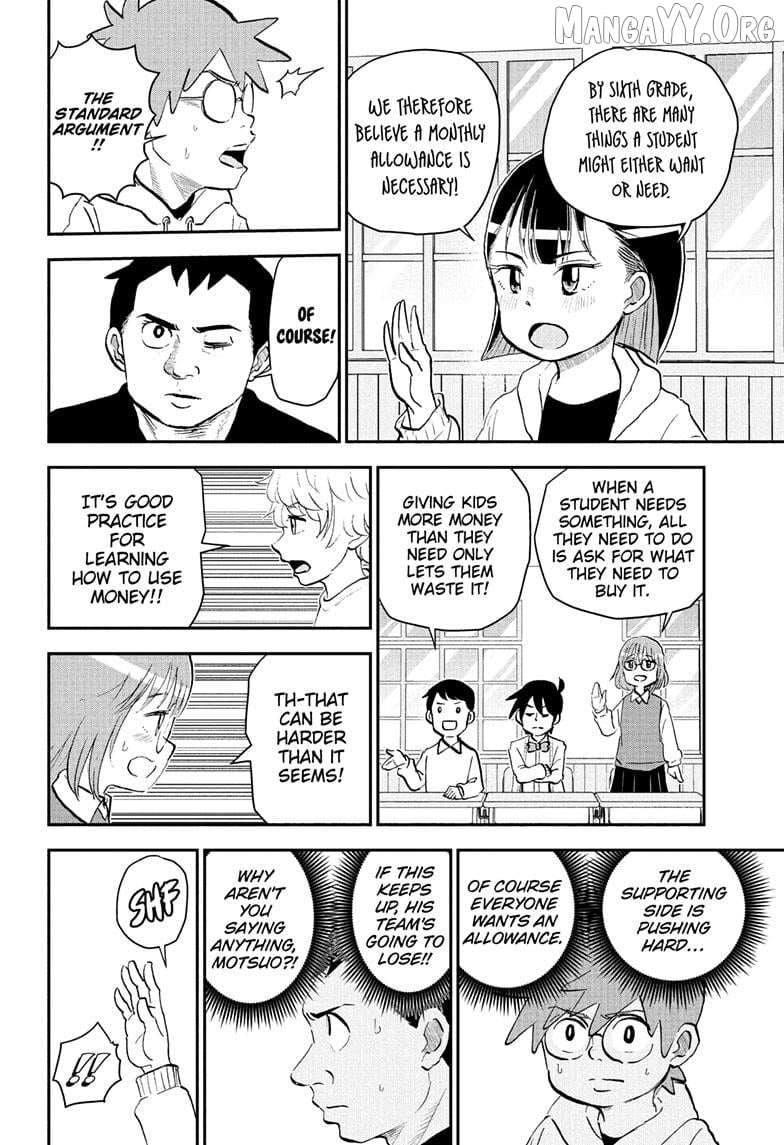 Read Me & Roboco EN Manga Online