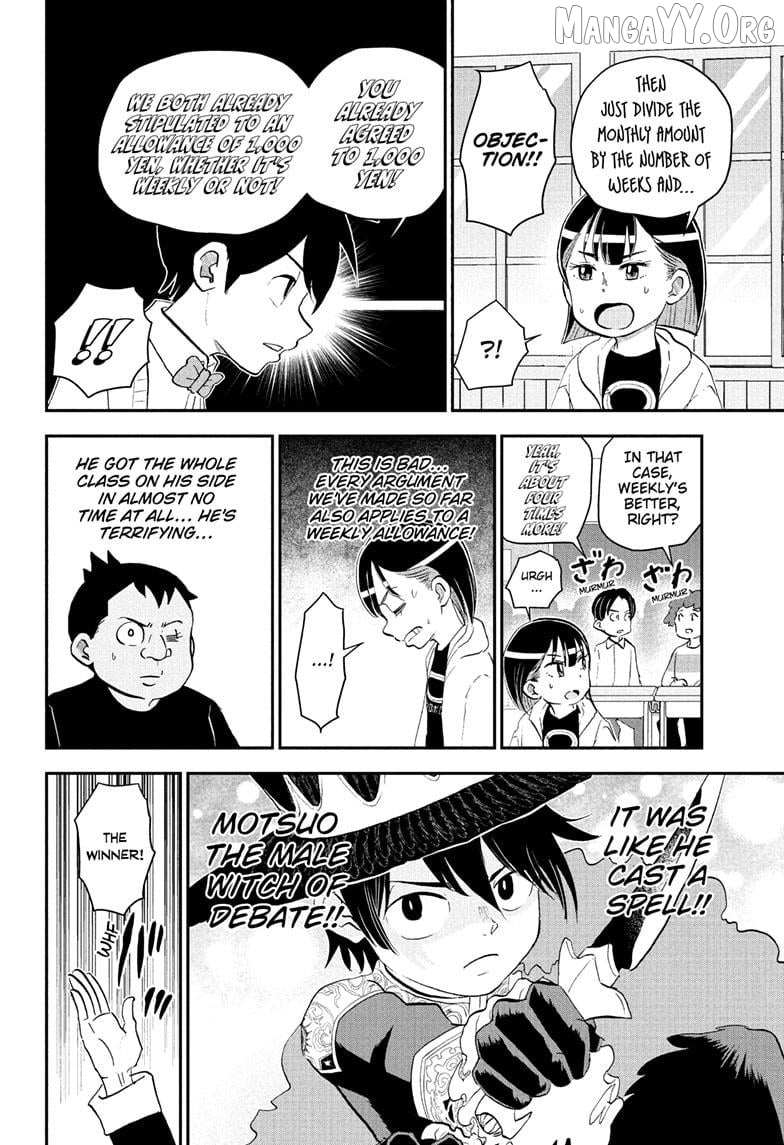 Read Me & Roboco EN Manga Online