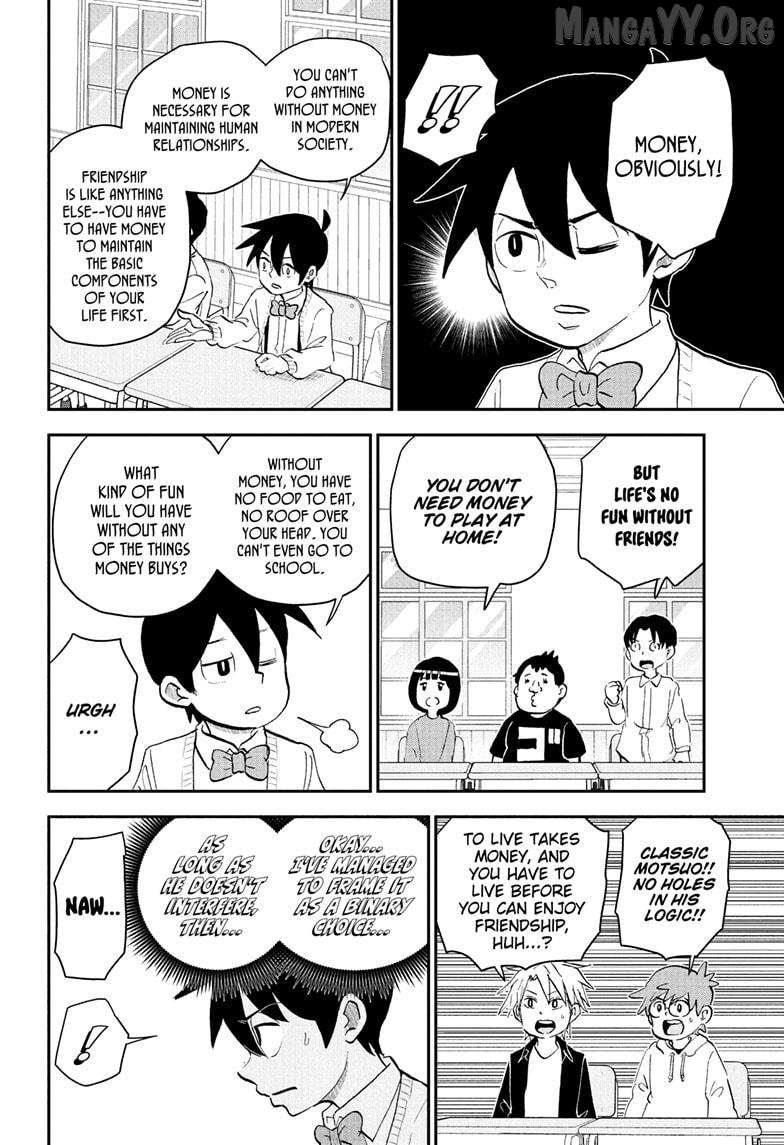 Read Me & Roboco EN Manga Online