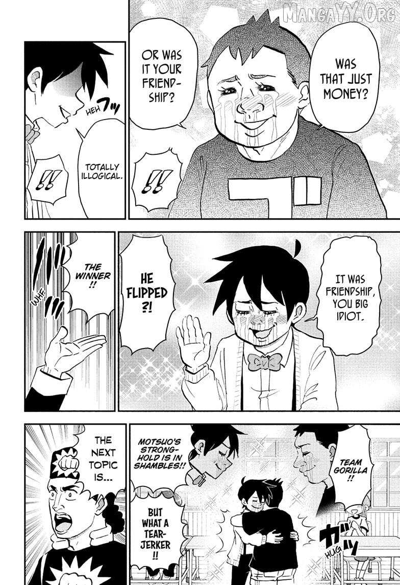 Read Me & Roboco EN Manga Online
