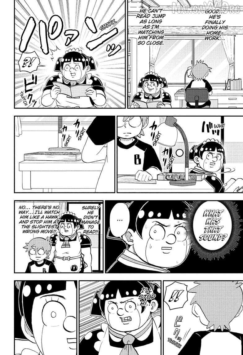 Read Me & Roboco EN Manga Online