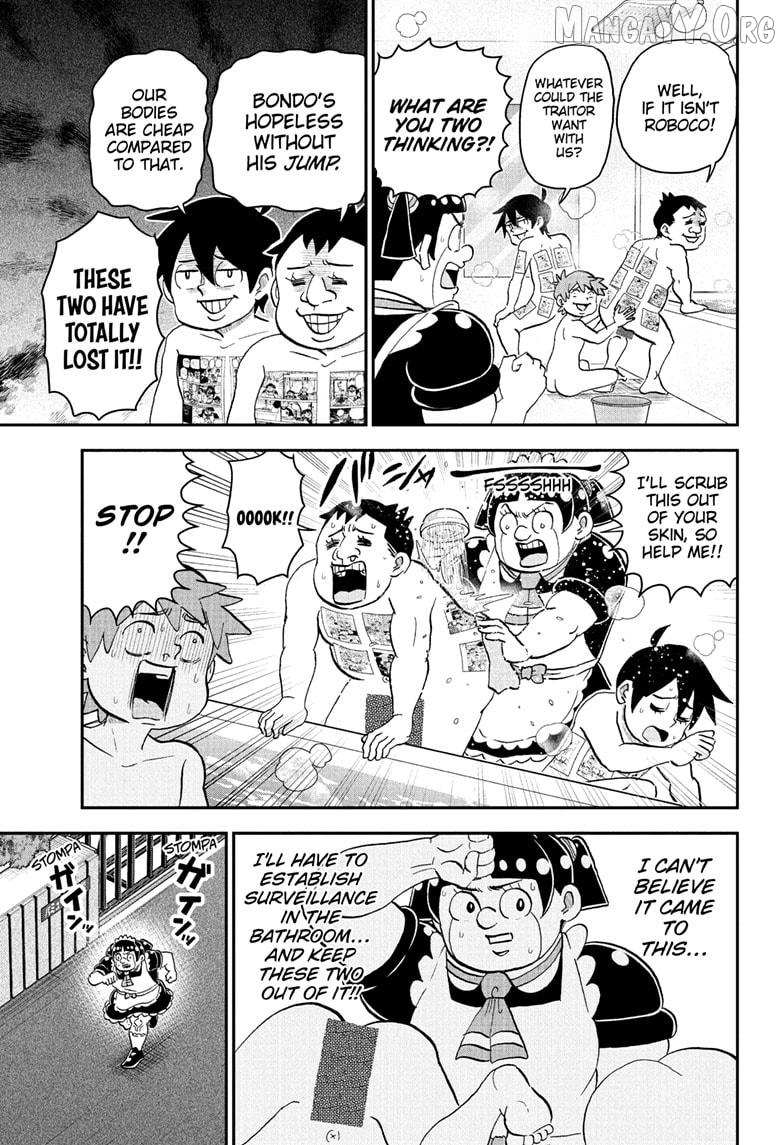 Read Me & Roboco EN Manga Online