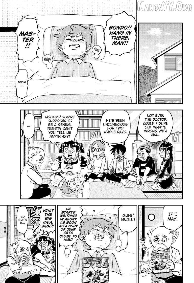 Read Me & Roboco EN Manga Online