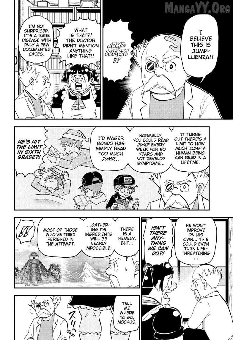 Read Me & Roboco EN Manga Online