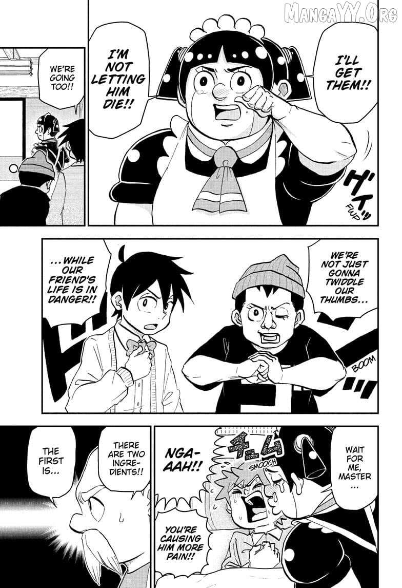 Read Me & Roboco EN Manga Online