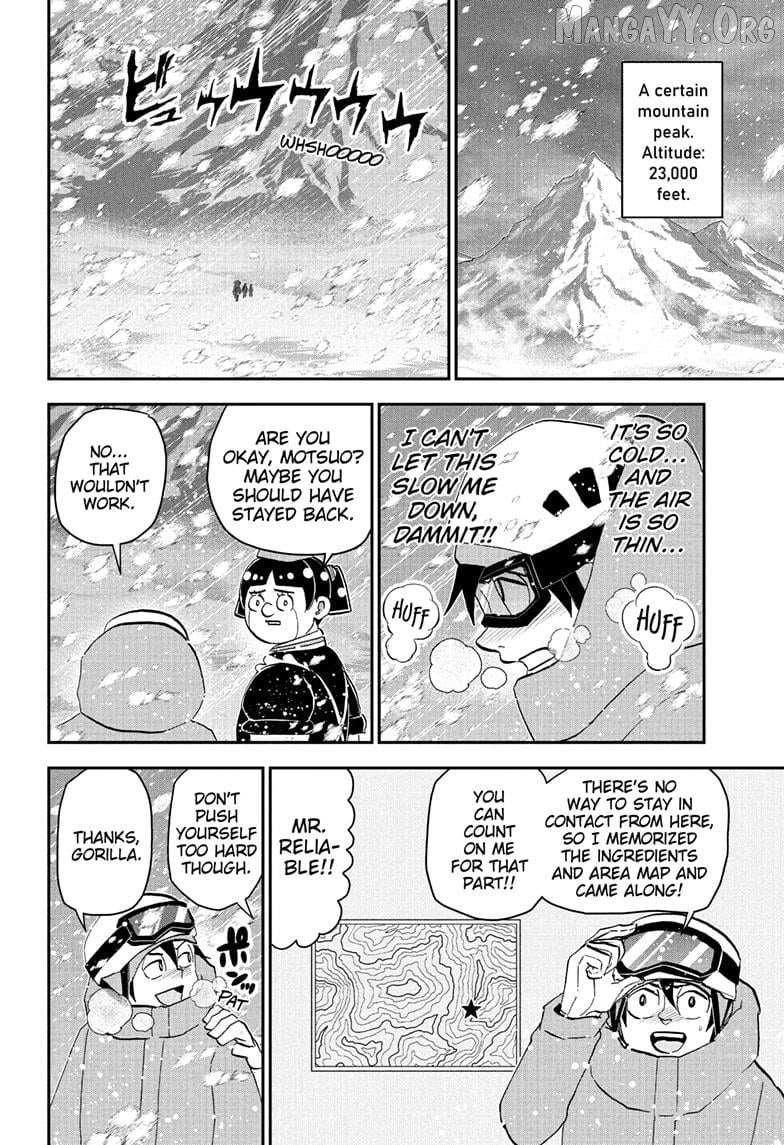 Read Me & Roboco EN Manga Online