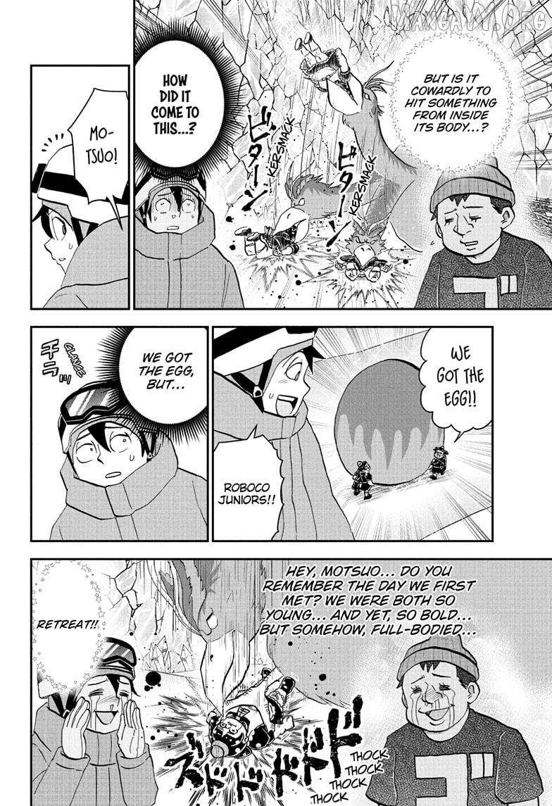 Read Me & Roboco EN Manga Online