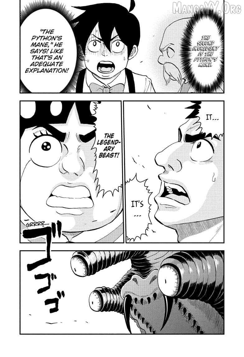Read Me & Roboco EN Manga Online