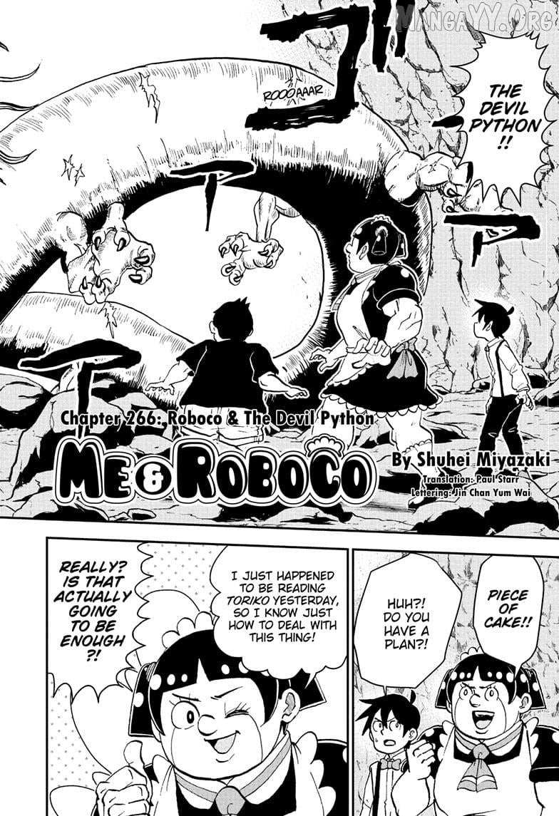 Read Me & Roboco EN Manga Online