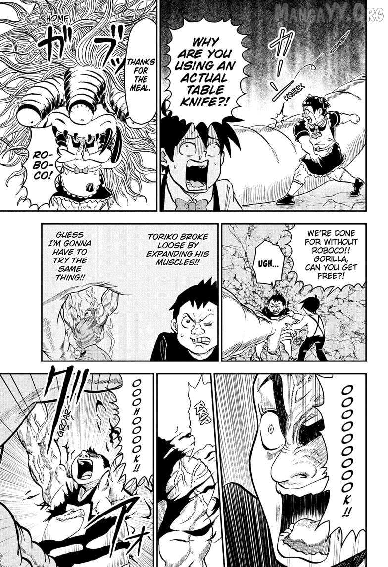 Read Me & Roboco EN Manga Online
