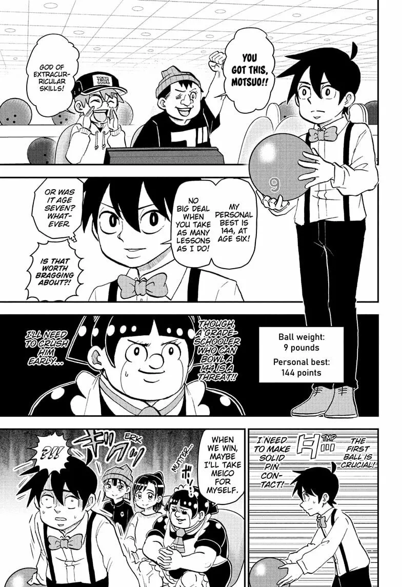Read Me & Roboco EN Manga Online