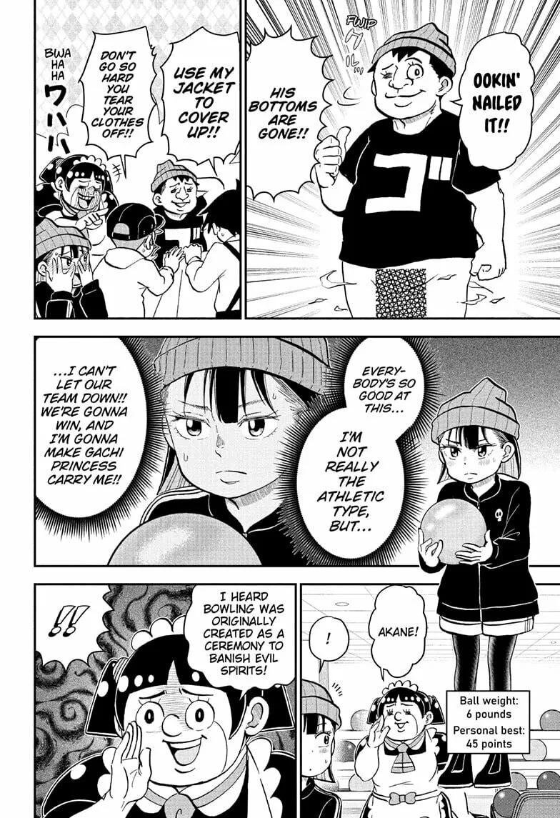 Read Me & Roboco EN Manga Online