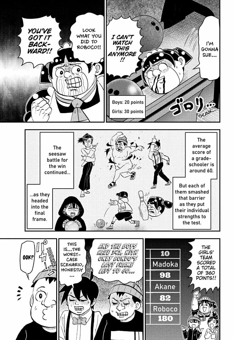 Read Me & Roboco EN Manga Online