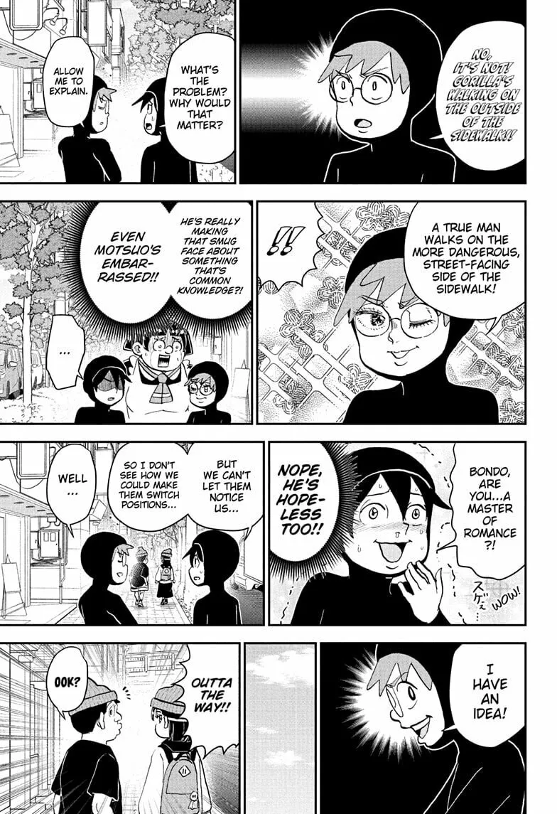 Read Me & Roboco EN Manga Online