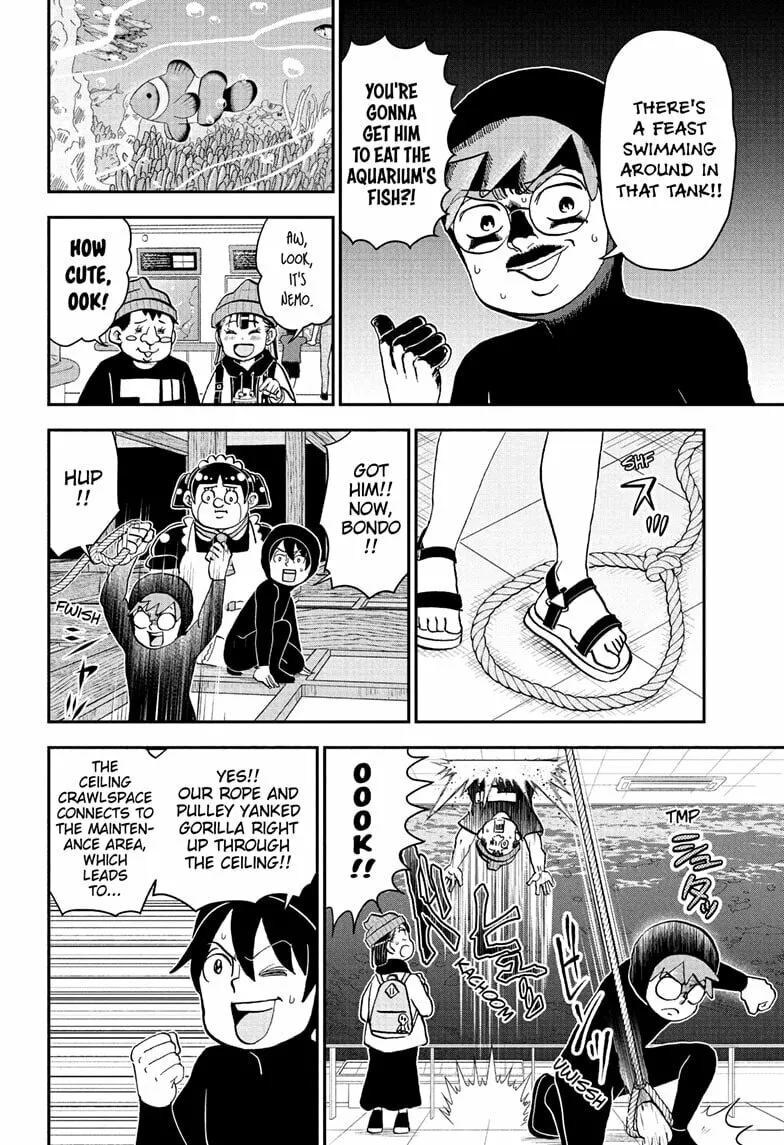 Read Me & Roboco EN Manga Online