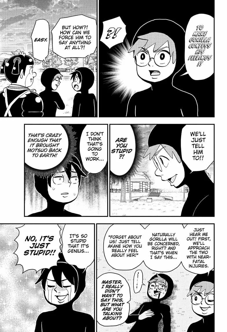 Read Me & Roboco EN Manga Online