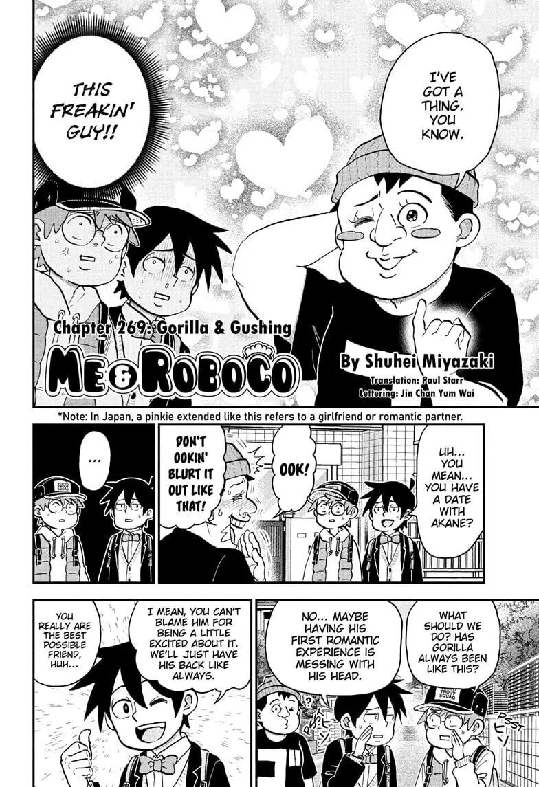 Read Me & Roboco EN Manga Online