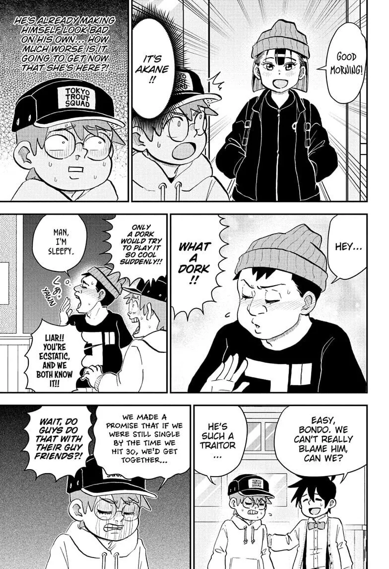 Read Me & Roboco EN Manga Online