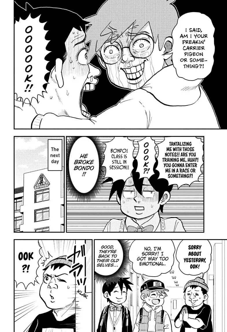 Read Me & Roboco EN Manga Online
