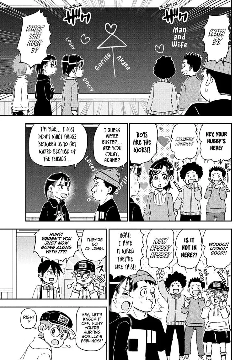Read Me & Roboco EN Manga Online