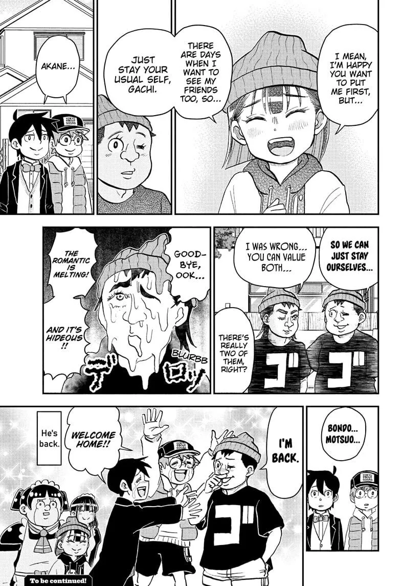 Read Me & Roboco EN Manga Online