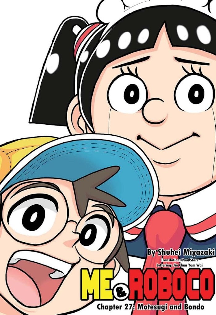 Read Me & Roboco EN Manga Online