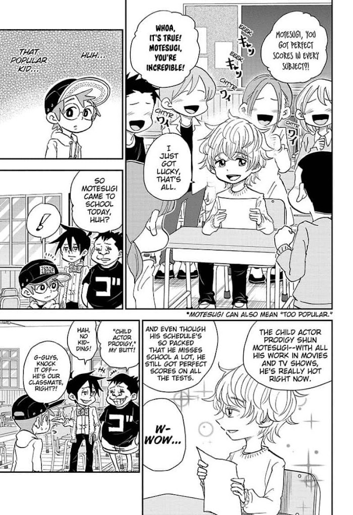 Read Me & Roboco EN Manga Online