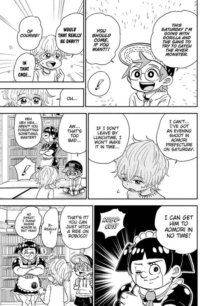 Read Me & Roboco EN Manga Online