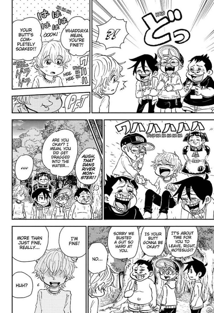 Read Me & Roboco EN Manga Online