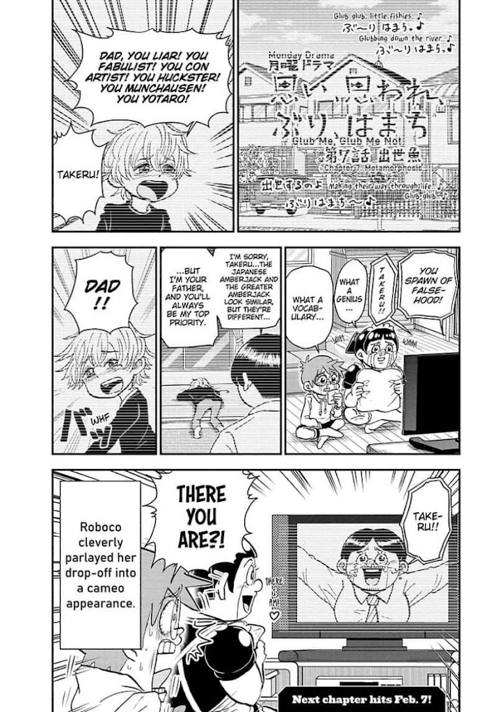 Read Me & Roboco EN Manga Online