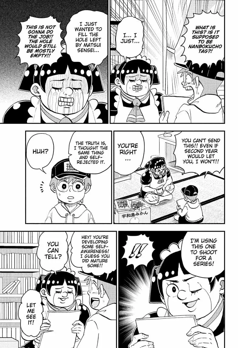 Read Me & Roboco EN Manga Online
