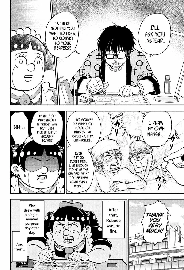 Read Me & Roboco EN Manga Online