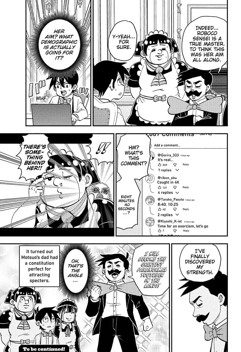 Read Me & Roboco EN Manga Online