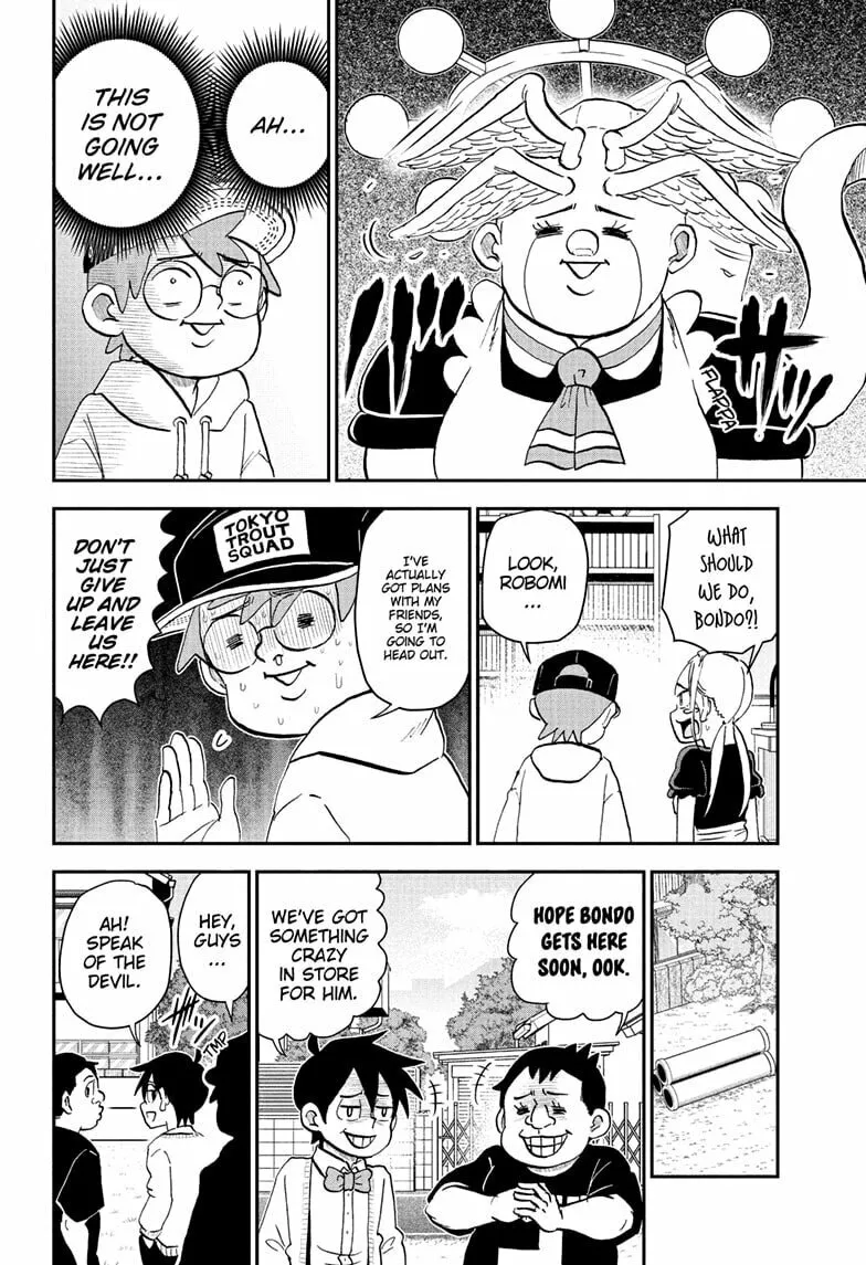 Read Me & Roboco EN Manga Online