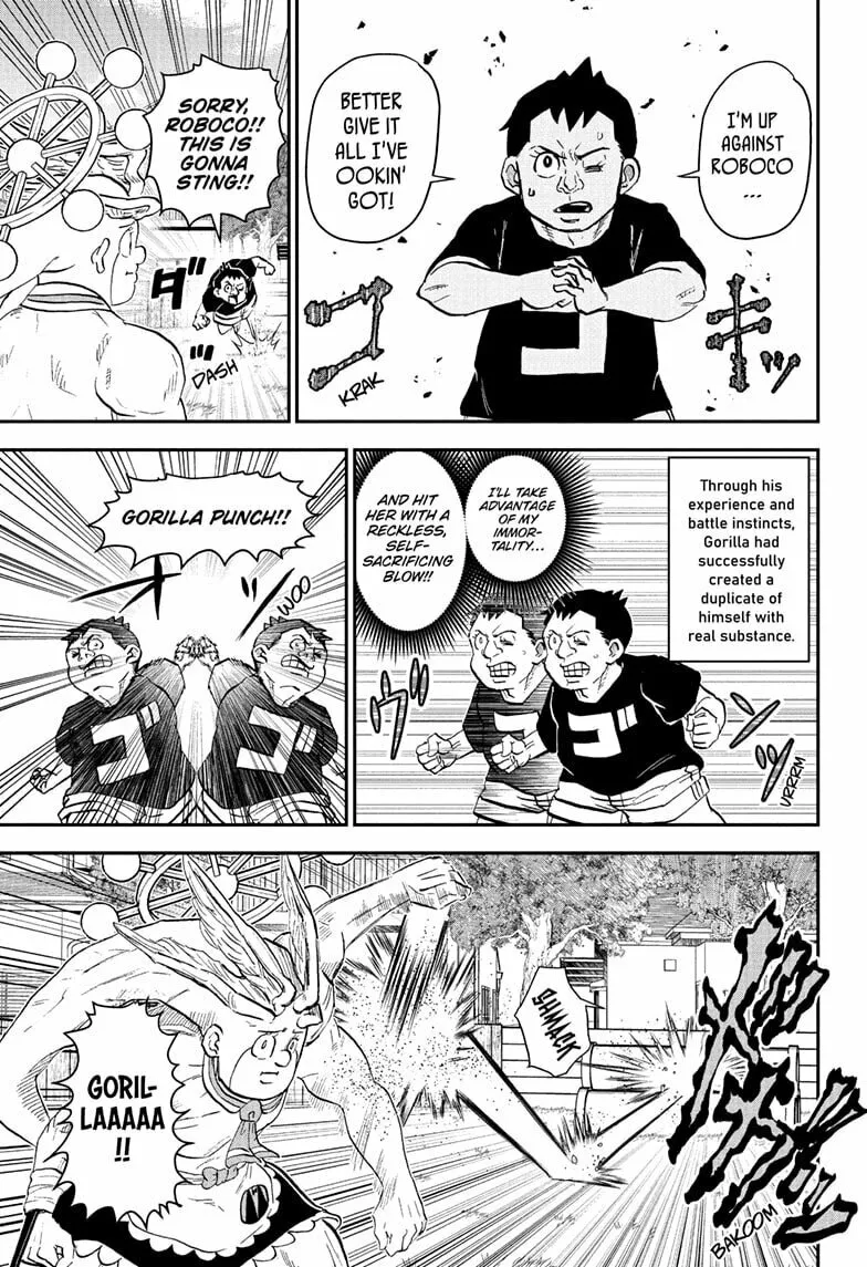 Read Me & Roboco EN Manga Online