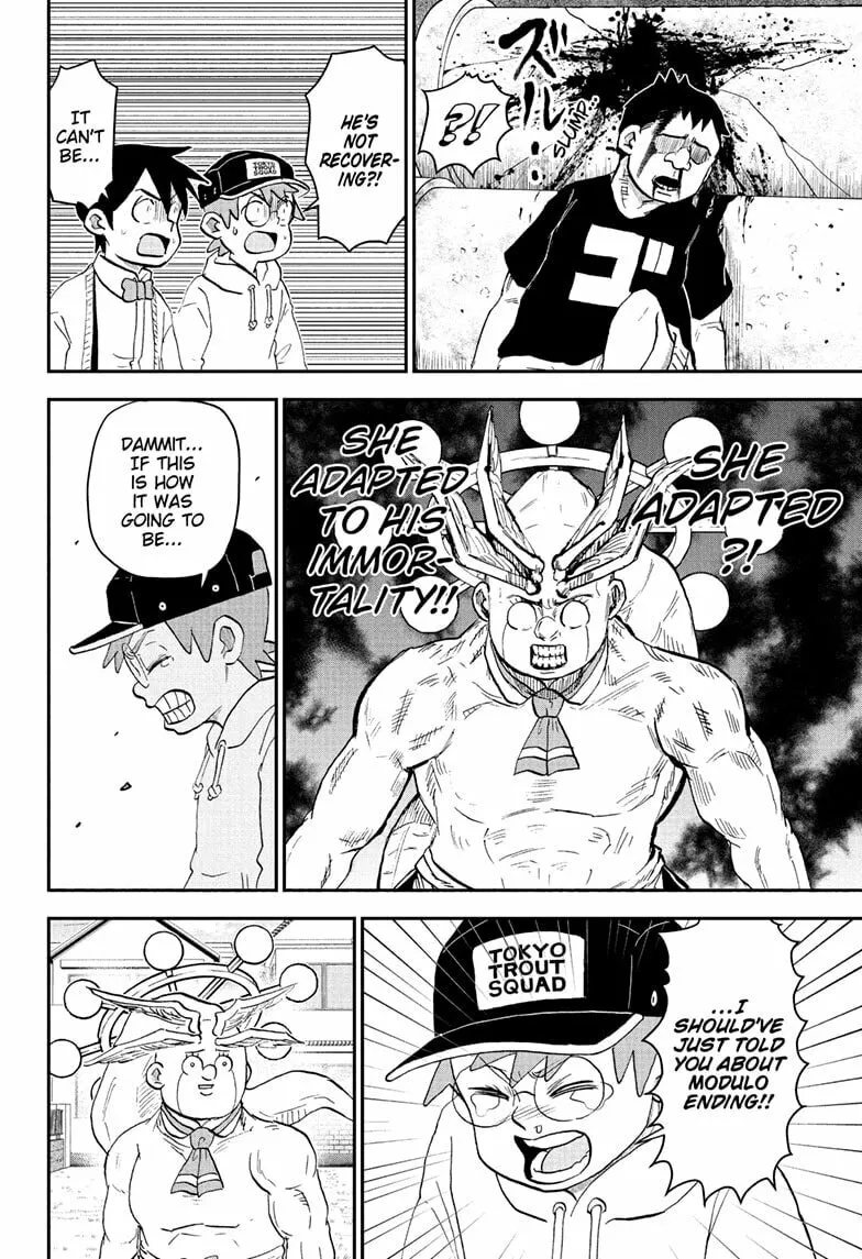 Read Me & Roboco EN Manga Online