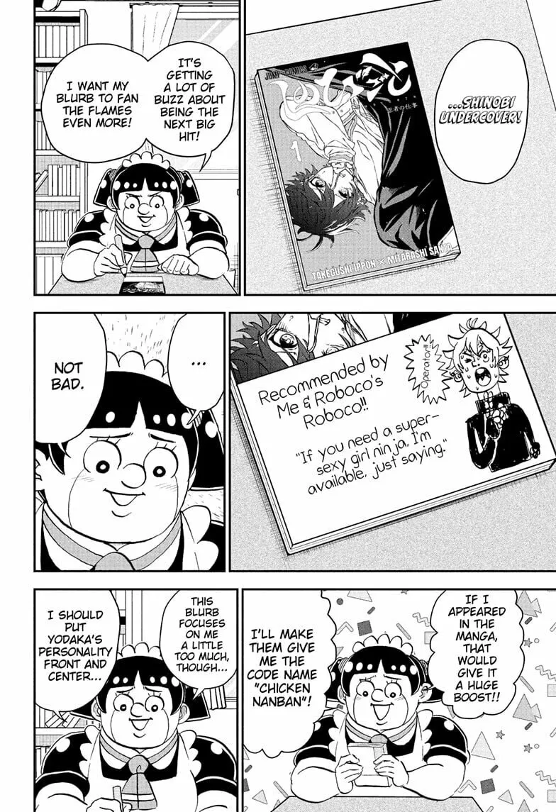 Read Me & Roboco EN Manga Online